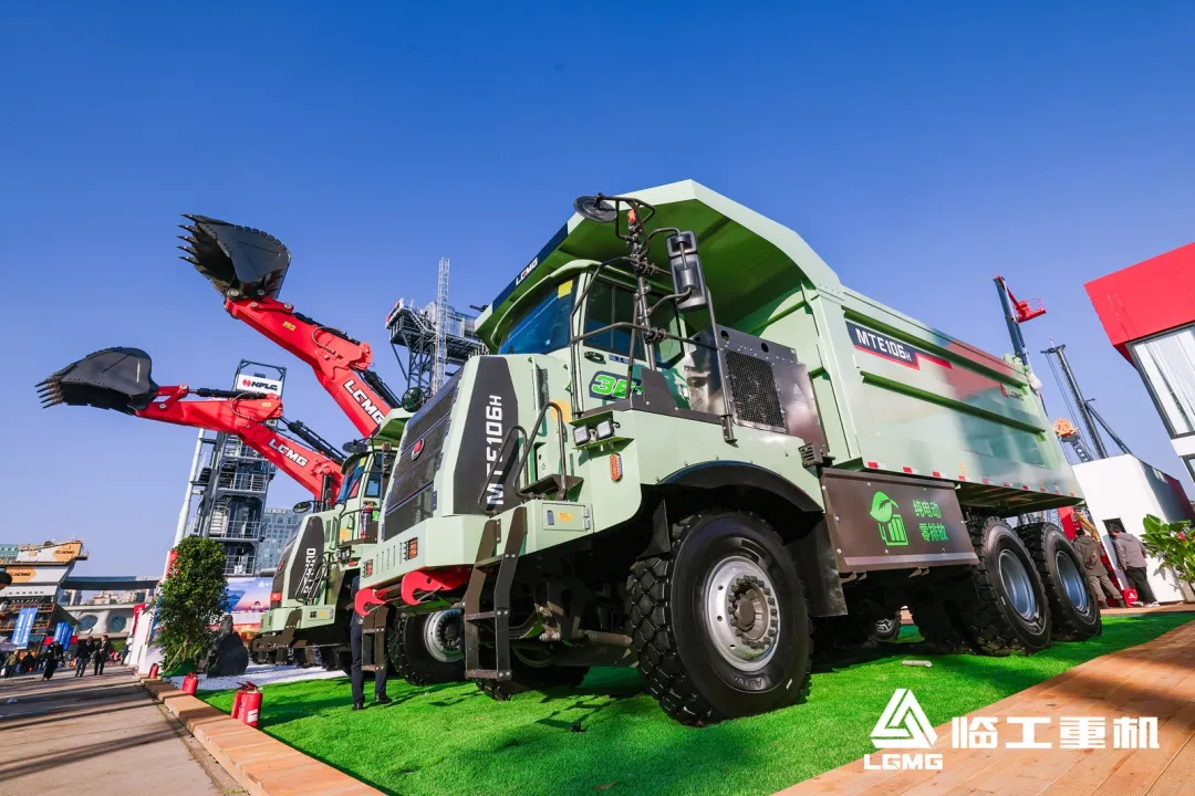 Bauma CHINA | Lingong Heavy Machinery Presenta Soluciones de Tecnología Híbrida Bauma CHINA | Lingong Heavy Machinery Presenta Soluciones de Tecnología Híbrida