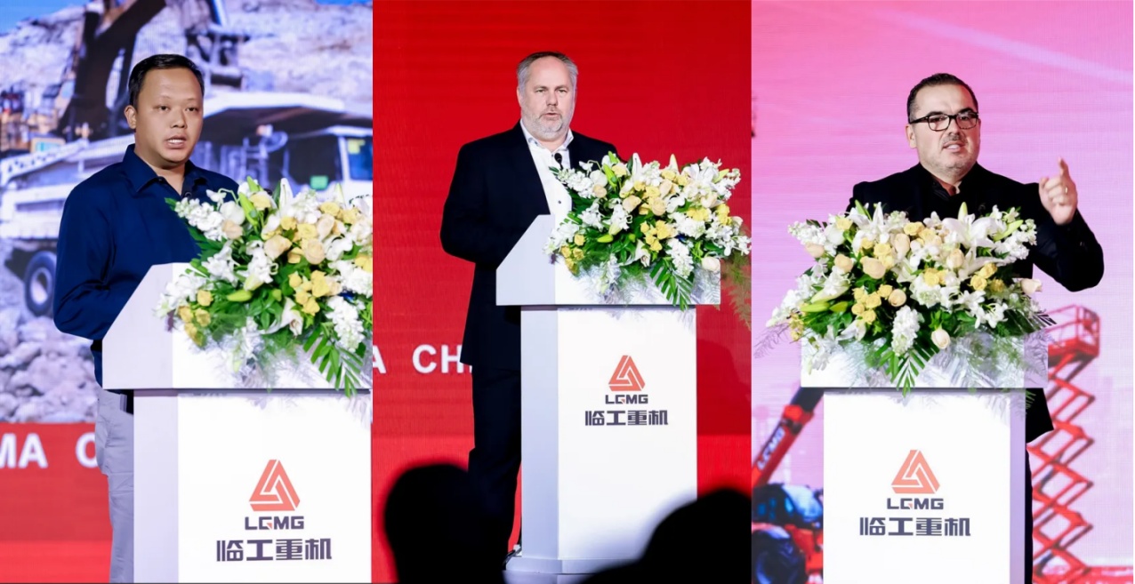 Lingong Heavy Machinery celebra la Conferencia de Socios Globales, avanzando en su estrategia global