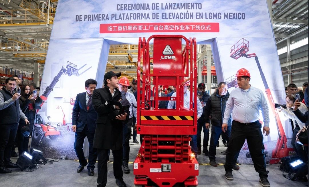 ¡Un gran paso global! ¡La planta de Lingong Heavy Machinery en México se inaugura oficialmente!