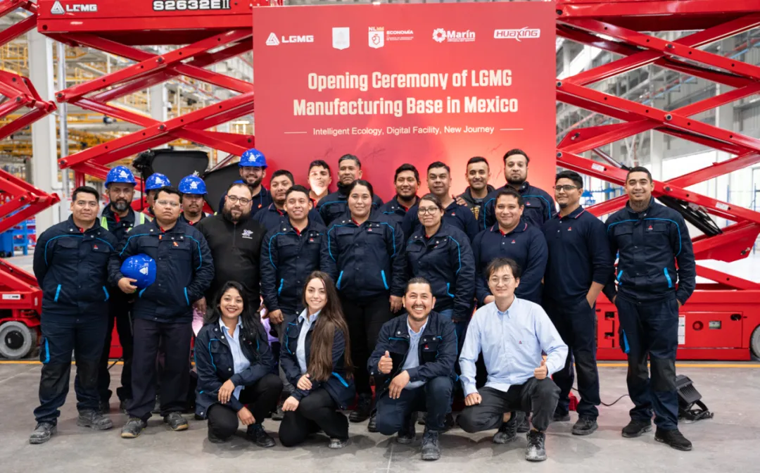 ¡Un gran paso global! ¡La planta de Lingong Heavy Machinery en México se inaugura oficialmente!