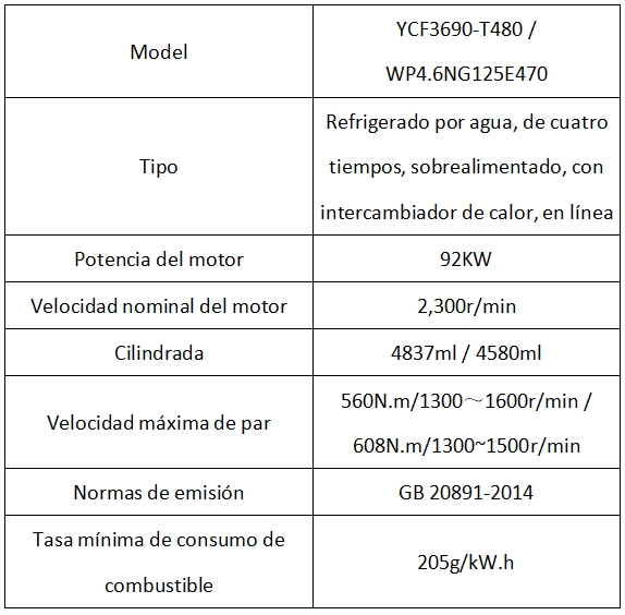 L933H-WG