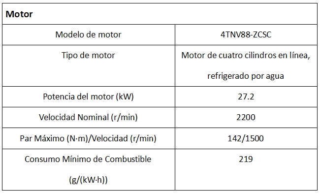 E6375H E6375H
