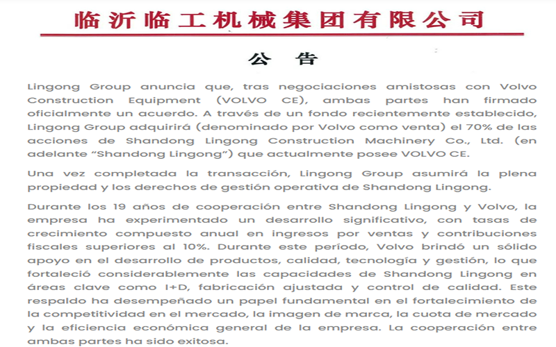El Grupo Lingong Machinery publica un comunicado