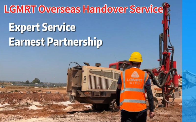 Equipo de Servicio Internacional de LGMRT: Entrega de Equipos y Capacitación para Cliente en África Equipo de Servicio Internacional de LGMRT: Entrega de Equipos y Capacitación para Cliente en África