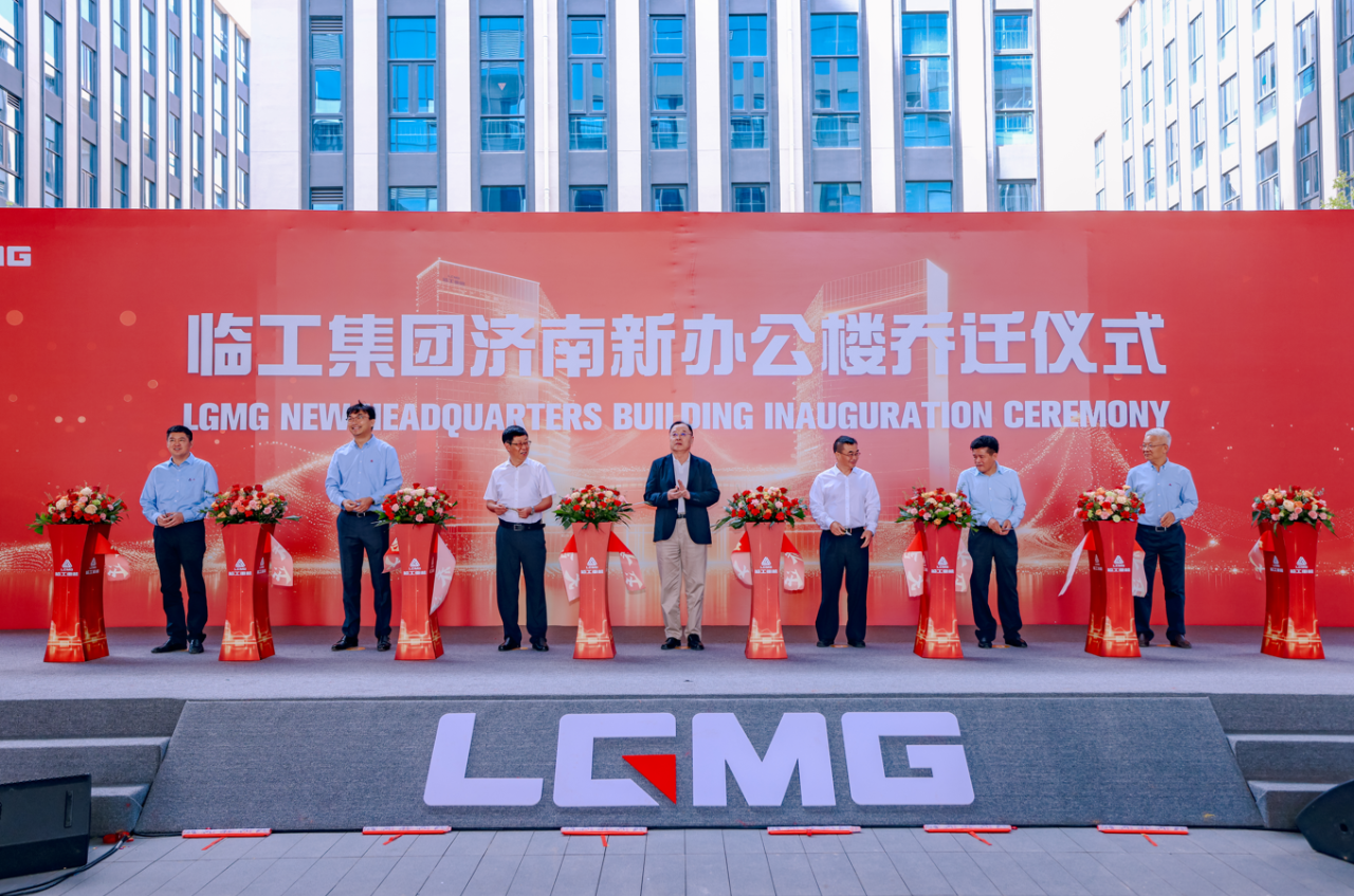 LGMG se traslada a nueva sede, inaugurando un nuevo capítulo