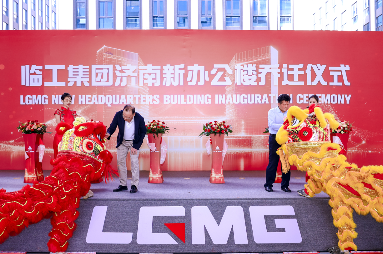 LGMG se traslada a nueva sede, inaugurando un nuevo capítulo