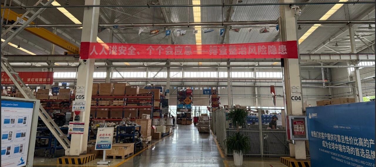 LGMRT refuerza la seguridad durante el Mes de la Producción Segura 2026 LGMRT refuerza la seguridad durante el Mes de la Producción Segura 2026